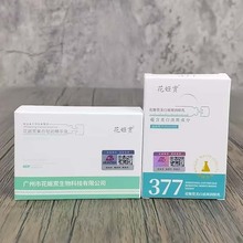 �����p������߾��AҺ �����p������ߝ��w��һ��