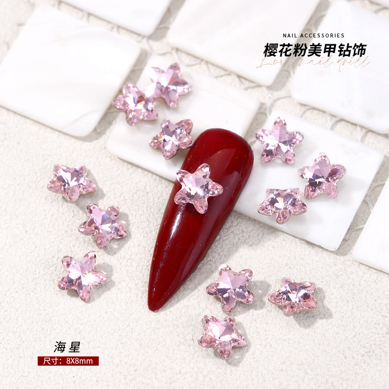 고품질 소녀 핑크 불가사리-[8*8MM]