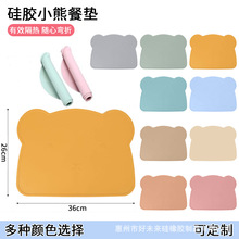 羳F؛ͯz͉|ɫͨӺ| Сܸ͉|