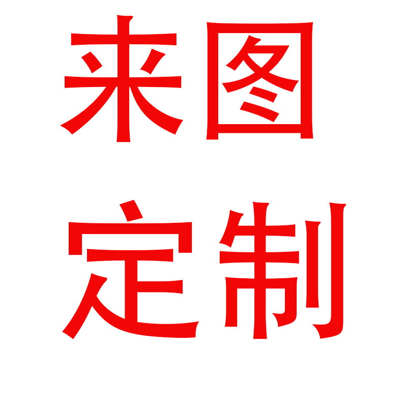 15inch (30*40cm 유리) + 원목 컬러풀 베이스 충전 모델