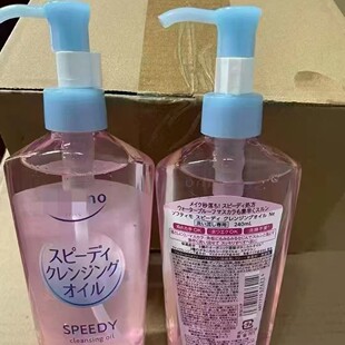 �ձ���Ч�z��ж�y���۴�Ę������һ����坍ж�yˮ������230m���l