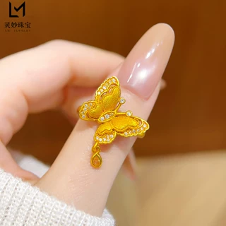 直播同款沙金国韵系列灵动立体水滴蝴蝶戒指双层花丝指环轻奢送礼