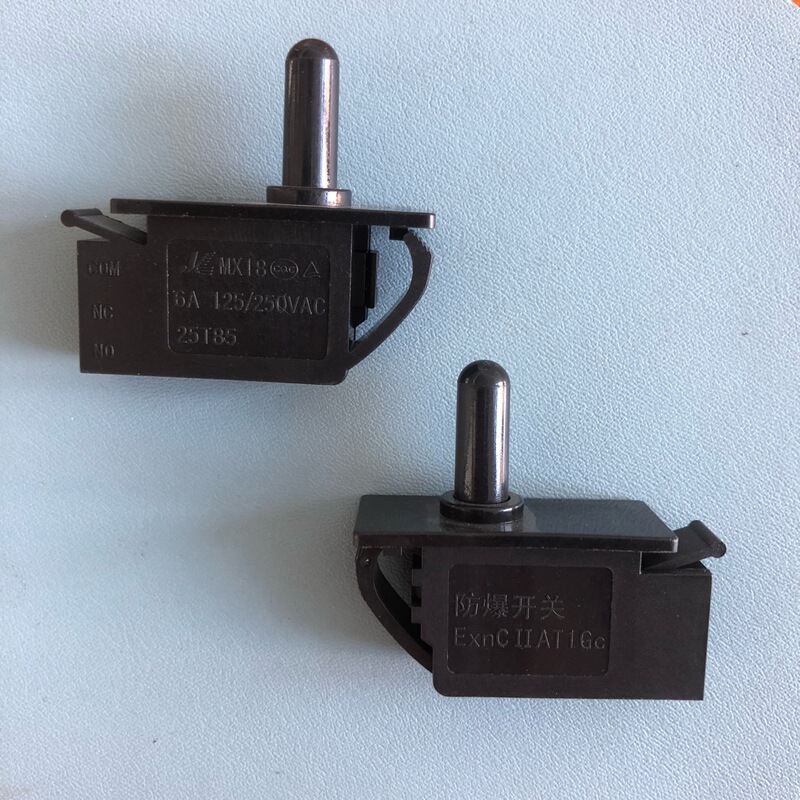 MX18 explosion-proof switch new micro explosion-proof switch