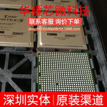 XC5VFX30T-1FFG665C ȫ��ԭ�b ���bFCBGA665 �ɾ���߉݋����