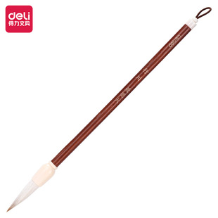 Deli Hw134 Xingchuan Brush Pen for Students and Beginners, Suitable for Practicing Calligraphy with Li Script, Goat Hair Brush Tip