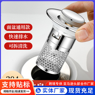 �羳ˮ���^�V�W���P��^�V��©��ˮ�V�W��ë�l�l���gϴ�ֳ������l