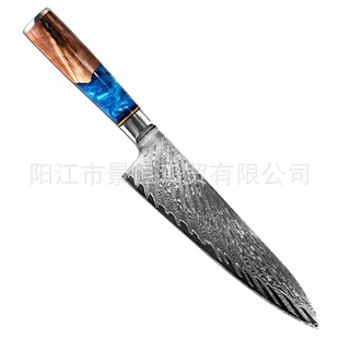 大马士革厨刀西式厨师刀鱼生料理切肉刀小菜刀树脂手柄厨房用刀-阿里巴巴