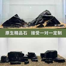 Ȼڽ{ȺڽʯҰ~쾰ϪʯƬɽM