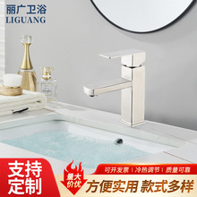 �_ƽˮ���^���V�lԡ304���P�ϴĘ�� �ķ������ϴ�����������^