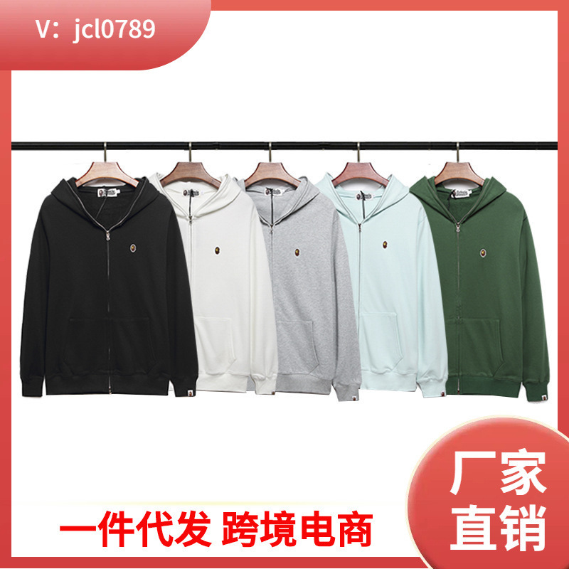 2021 Autumn and Winter New Japanese Style Trendy Brand Small Logo Embroidered Zipper Jacket Cotton Terry Unisex Sweatshirt Wholesale