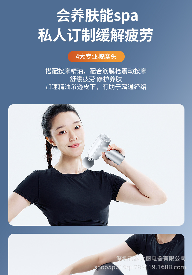 阿里详情图psd_08.jpg