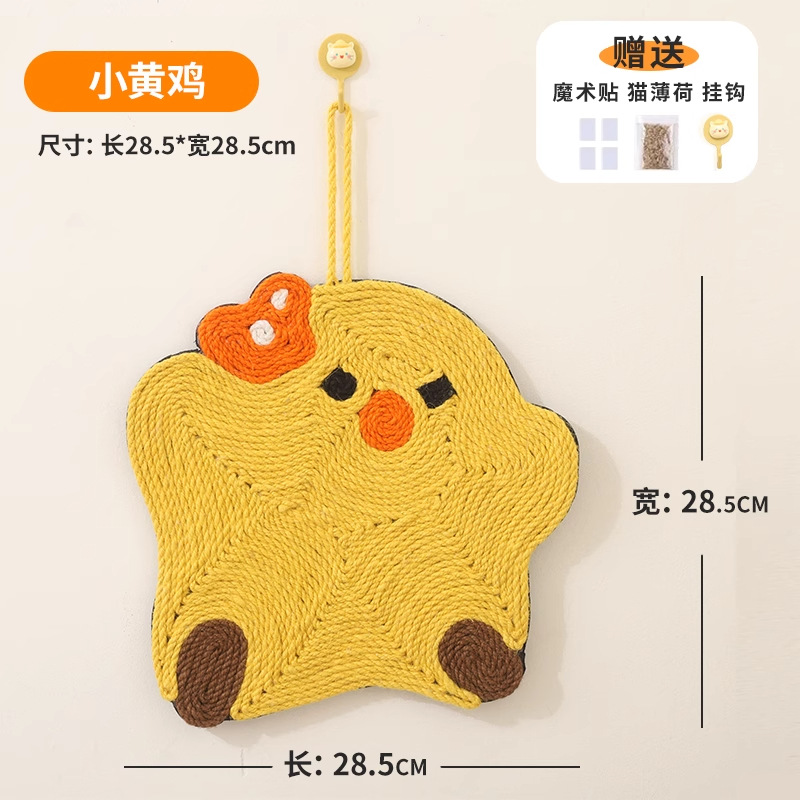 Almohadilla de agarre para gato de sisal Junta de agarre para gato de pared vertical Resistente al agarre, resistente al desgaste, sin astillas, protección del sofá de agarre para gatos, productos para gatos