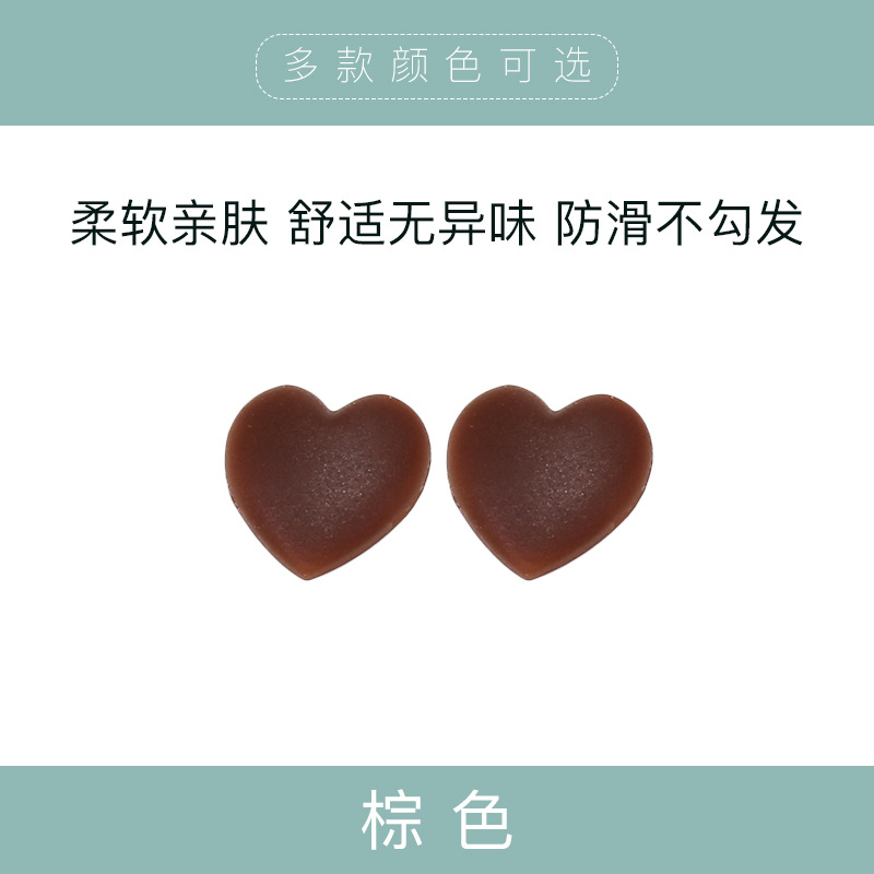 Coffee color