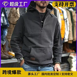 男式休闲裤;男式卫衣;男式T恤