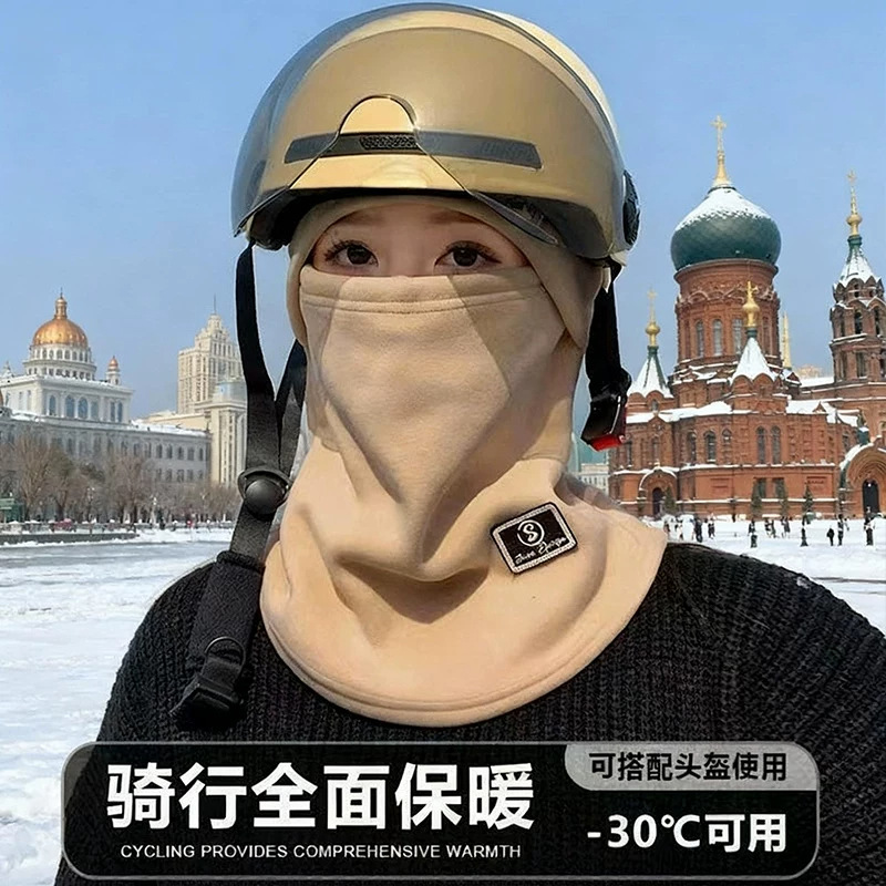 가을 겨울 보온 모자 방풍 방한 라이딩 헤드 커버 면 커버 목 보호 일체 가