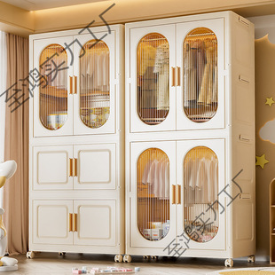 Folding Storage Cabinet Household Clothes Storage Cabinet Multi-layer Simple Baby Wardrobe Plastic Living Room Sundries Storage Cabinet