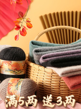 4�ɴ�ɽ��që���ֹ�����diy��ë����ë���F�hᘾ����W��