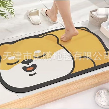 만화 황금 개