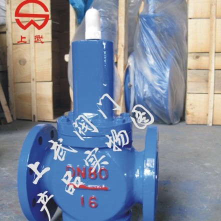 供应YB416X第二代减压稳压阀