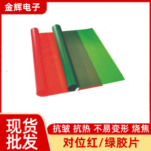 荿׌�λ�ò�ɫ�zƬ��Ƭ����׃�Ο����tɫ����Ƭ���������lpp��͸