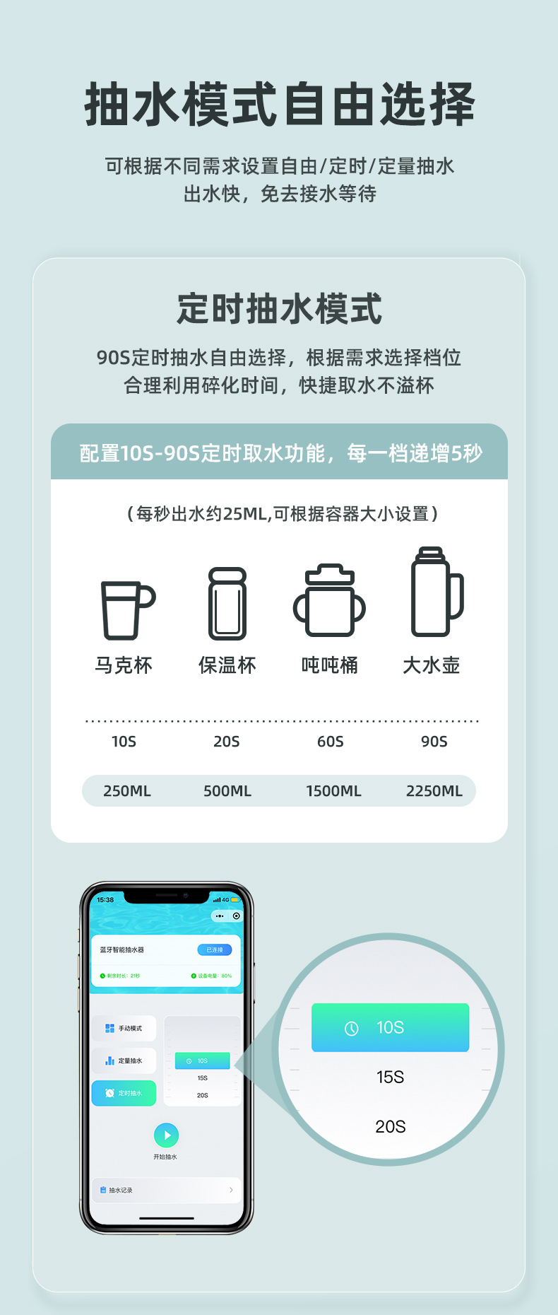 抽水机_06.jpg