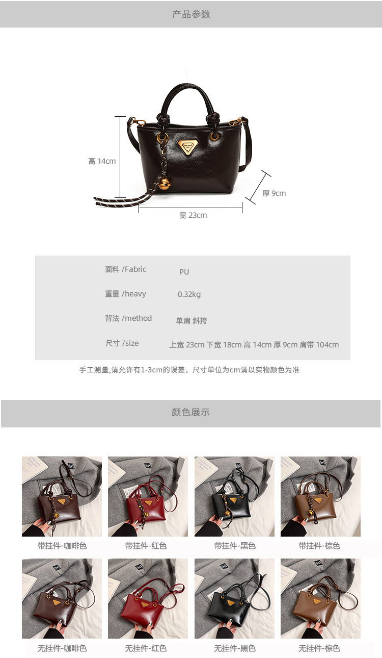 Autumn and winter fashion hand-held bucket bag for women, Korean retro and high-end style, versatile single-shoulder bag, 2024 niche casual women's bag details Picture