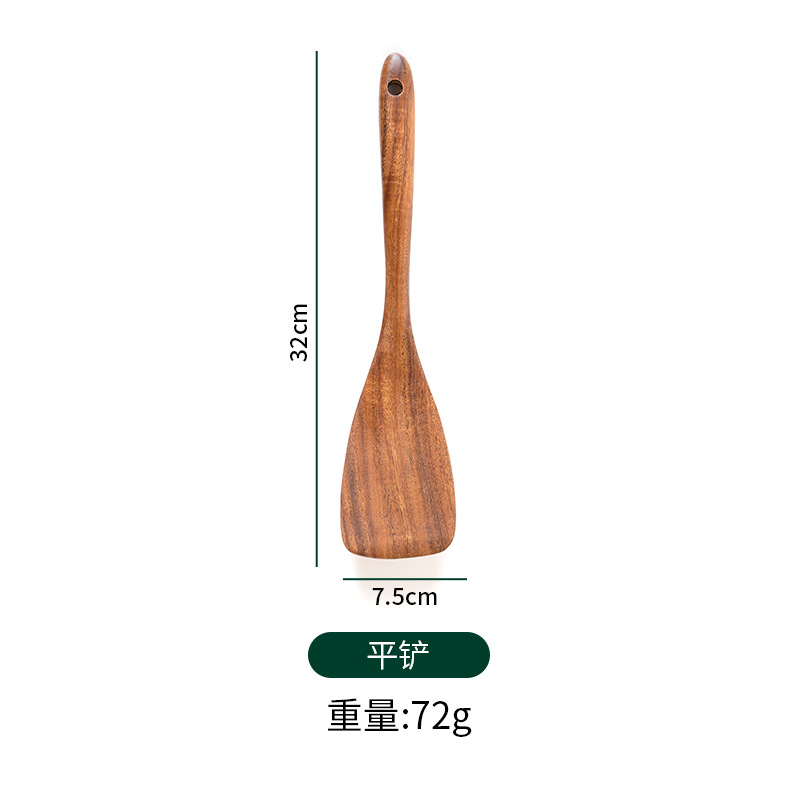 아카시아 나무 곡선 삽