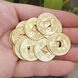 金色合金铜钱招财进宝1.0cm1.5cm2cm2.4cm迷你铜钱相框发财树配件