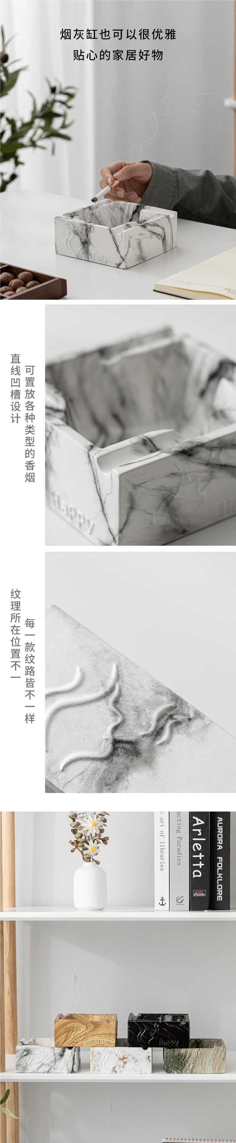 New Style Ashtray with High Aesthetic Value, Square Shape, Creative and Unique Design for Living Room, Trendy and High-End Large Cigar Ashtray