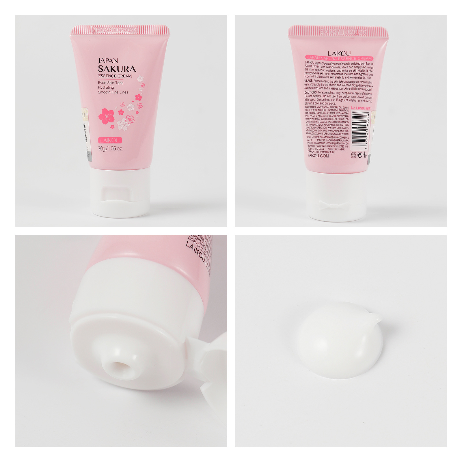 LAIKOU Cherry Blossom Essence Cream 30g, a moisturizing and hydrating skin care product in stock from the manufacturer Specification drawing