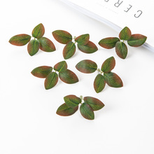 丝网花仿真叶子仿真玫瑰叶绣球叶牡丹叶4叶片手工DIY仿真树叶