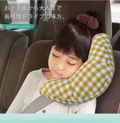 Sleeping Pillow Car Pillow, Headrest - huang-xiaoge-351511cm