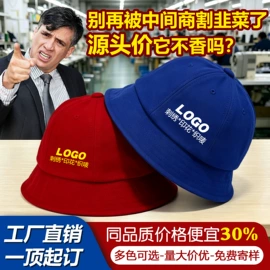成人帽;女士单肩包;围巾