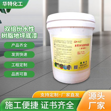 �p�M��ˮ�Ԙ�֬��ƺ���� �S��܇�g��ĥ��ƺ�h������S��ֱ�l