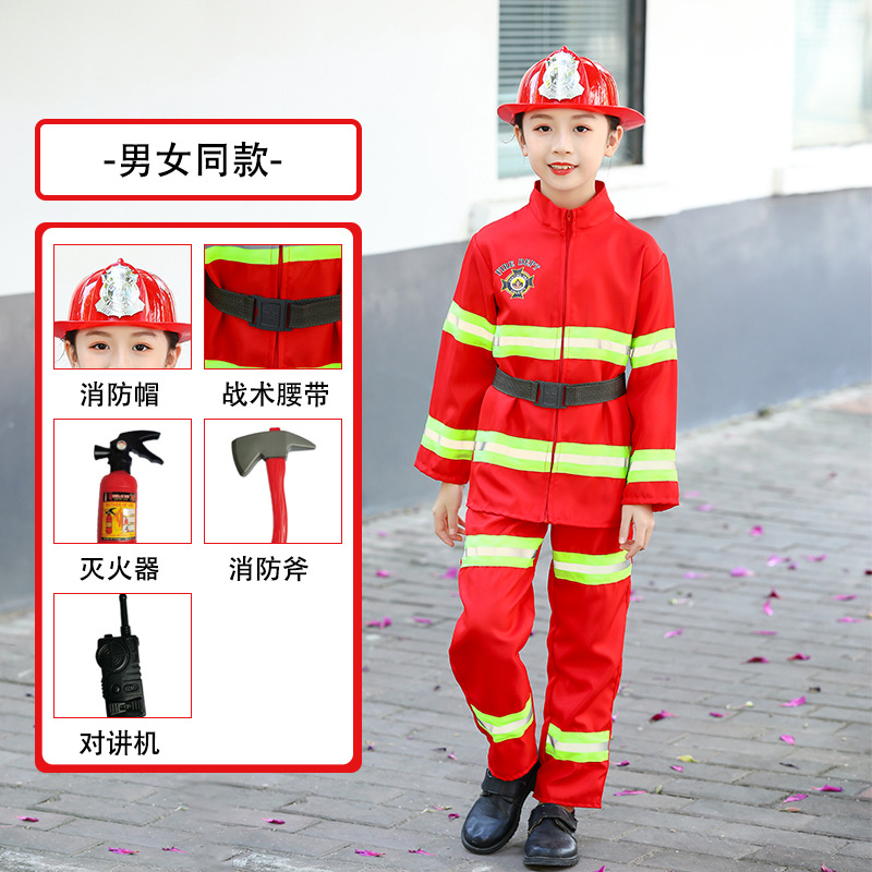 Traje de bombero para niños transfronterizo entrega de una pieza para niños traje de rol traje de rendimiento de jardín de infantes