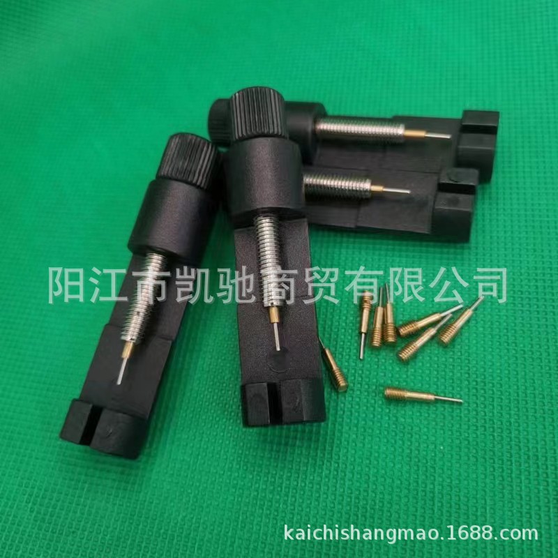 修表工具拆带器 迷你塑料拆表带工具 调表器拆表带 配两根铜针