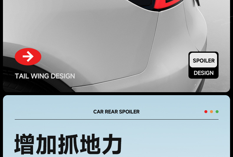 Carbon Fiber Rear Wing Is Suitable for the Modified Version of Tesla's New Model Y/3 Original High-Performance P Version Body Kit
