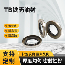 �S�����lTB�F����Ǽ��ͷ�Cе��׼�ܷ���F؛�S�й��I�ܷ�Ȧ