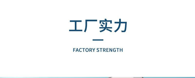 详情-20