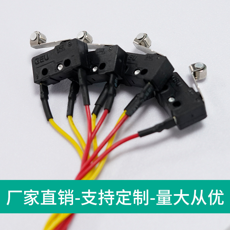 ワイヤー付き小型マイクロスイッチ 2 ピン 3 ピン SS-5G セルフリセット銀接点ガスストーブマイクロリミットスイッチ|undefined