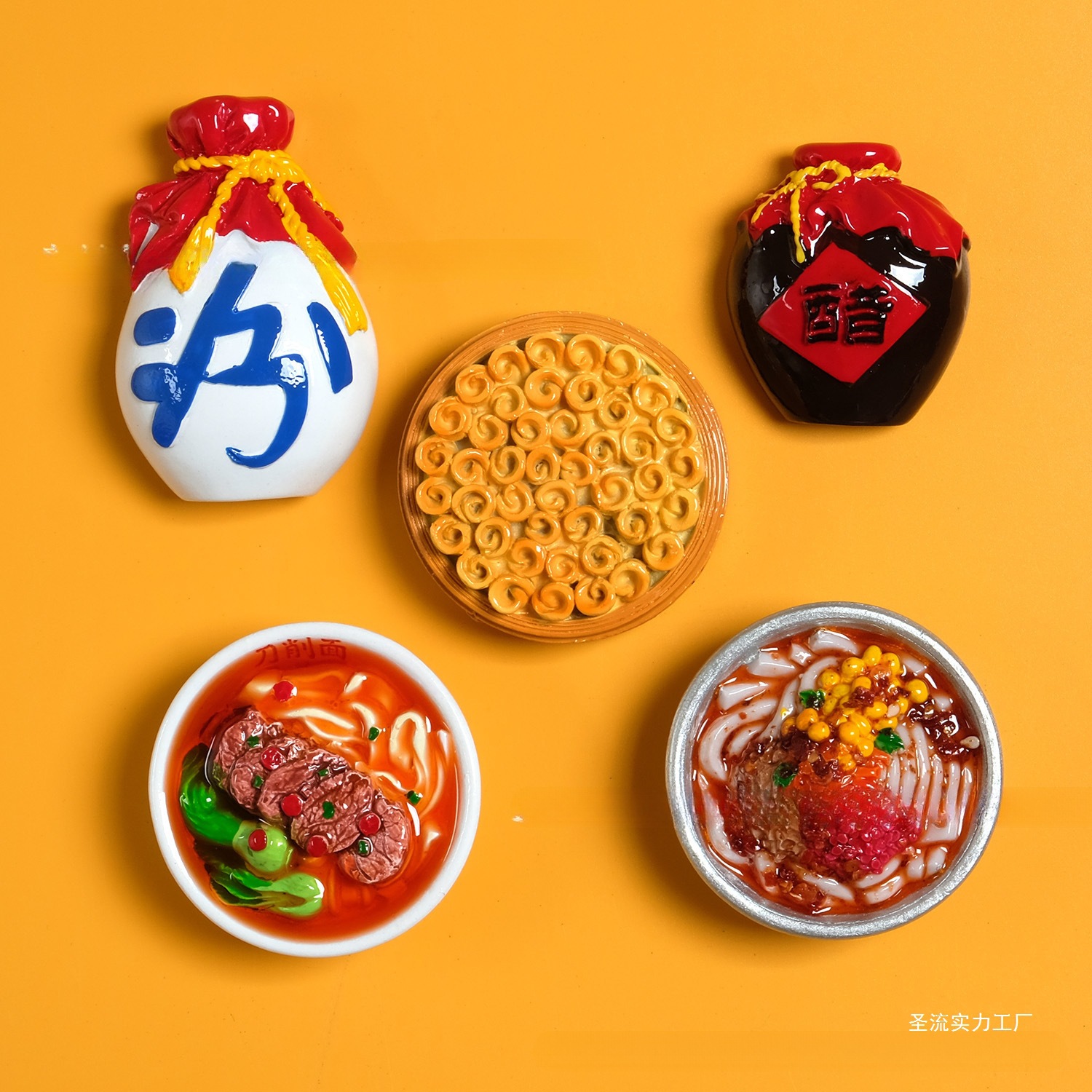 山西文创冰箱贴树脂热卖抖音旅游纪念品城市邮箱风景现货批发