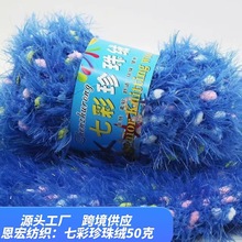 �߲�����q,�Lëˮ���q �P��që�� ���z���cɺ���q��Ƥ�� ë��