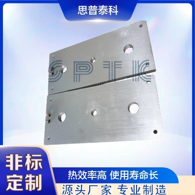 铸铝加热板铸铝电加热器加热煎中药铝合金加热板加热器糖锅加热板