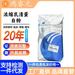 ���嵰�׷�WPC80��������ʳƷ���M�����ܵ��׷۷��x���嵰��WPI90