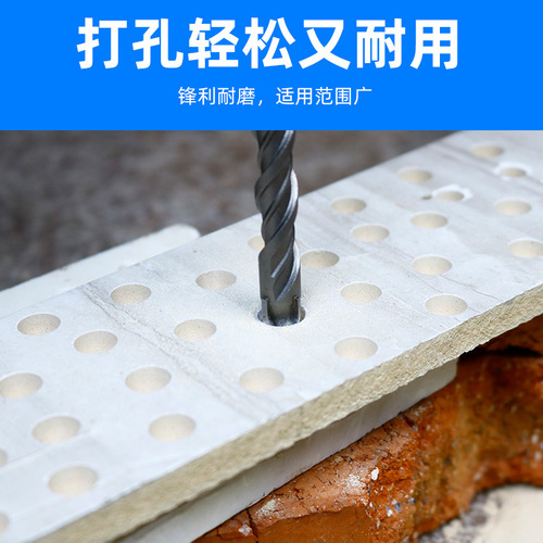 Ceramic tile drill cross four-edged round shank triangular drill supercarbide wall concrete ceramic drill punching impact drill