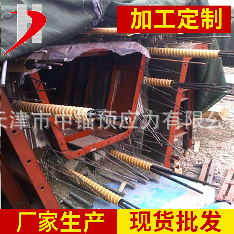 厂家批发  预应力金属波纹管 桥梁预应力塑料波纹管 国标