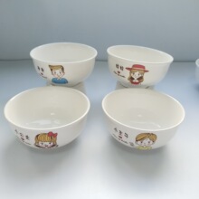 �¿����5Ӣ���������������뜫��ˮ��ɳ�����մ����