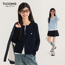 淘町女童针织衫春秋款儿童韩系洋气假两件女孩保暖毛衣长袖