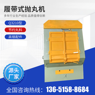 �Ď�ʽ3210 �Ԅ������ϒ���C �����T��������P�������P�O��