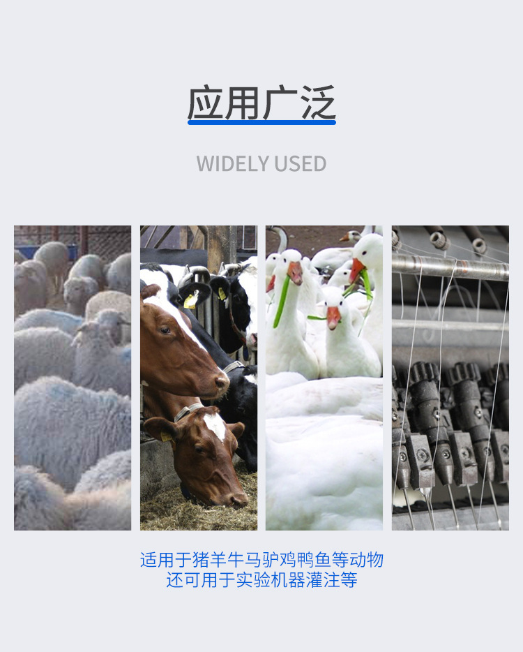 详情1_05.jpg